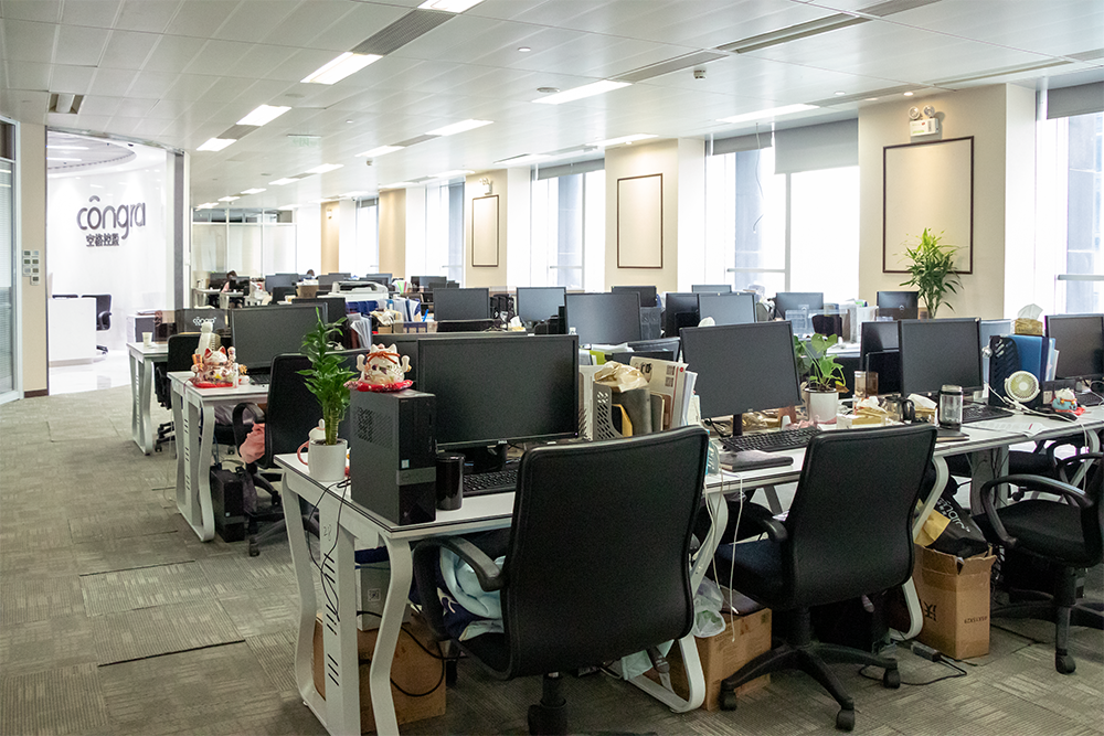 內(nèi)部環(huán)境 內(nèi)部環(huán)境