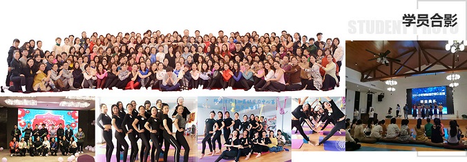 学员合影 学员合影