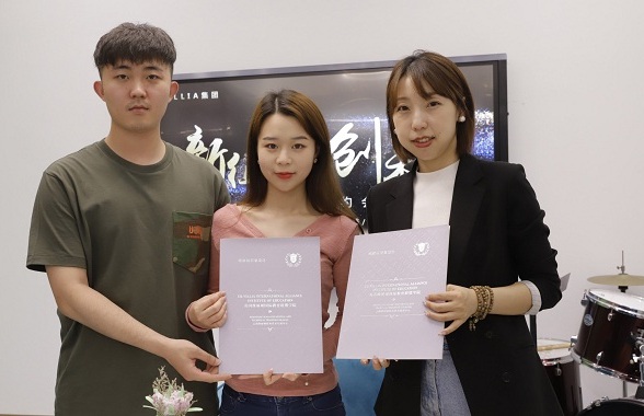 优秀学员开店扶持