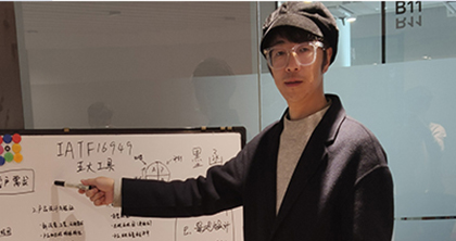 秦學(xué) 秦學(xué)