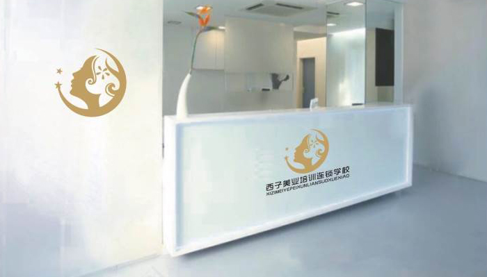 青岛西子美业培训学校