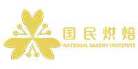 青岛国民烘培培训中心