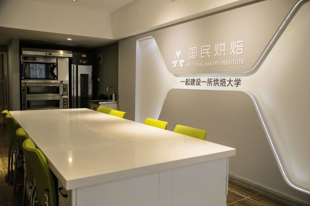 网络直播 网络直播