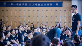 授课现场 授课现场