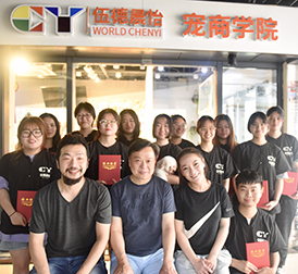 风采分享 风采分享