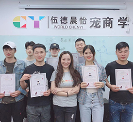 合照风采 合照风采