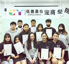 毕业风采 毕业风采