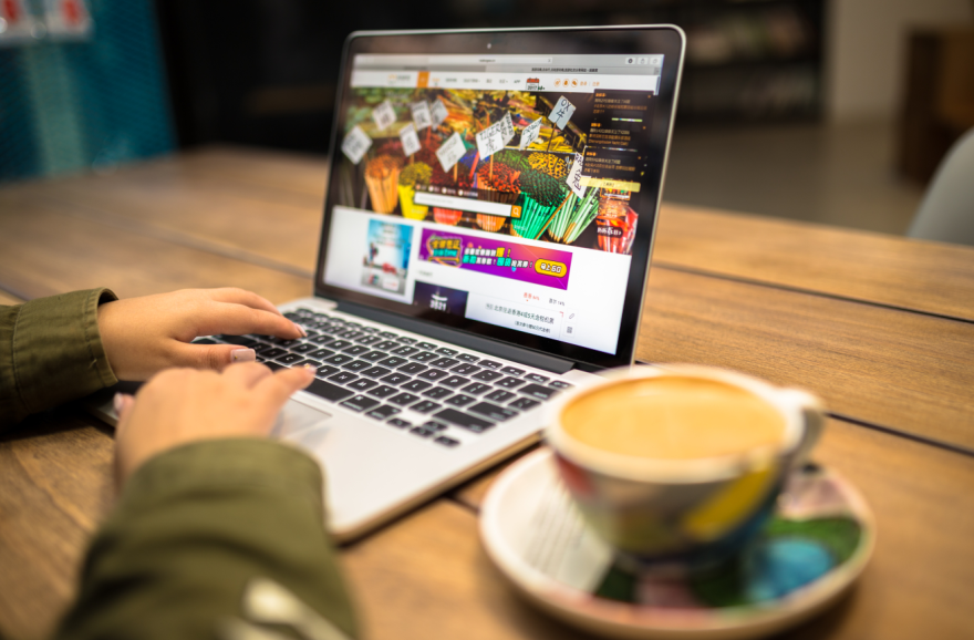 发展前景 发展前景