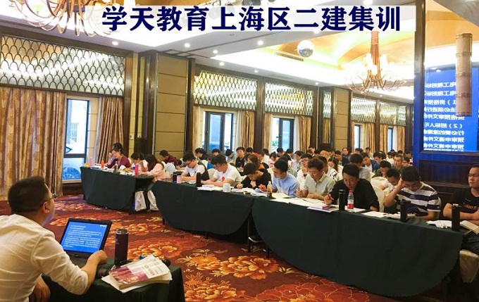 教學(xué)現(xiàn)場 教學(xué)現(xiàn)場