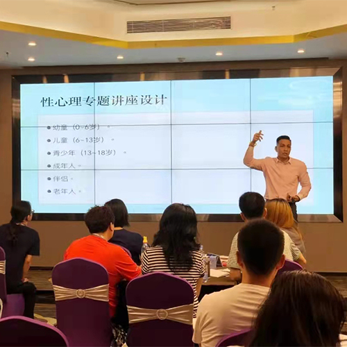 課堂講座 課堂講座