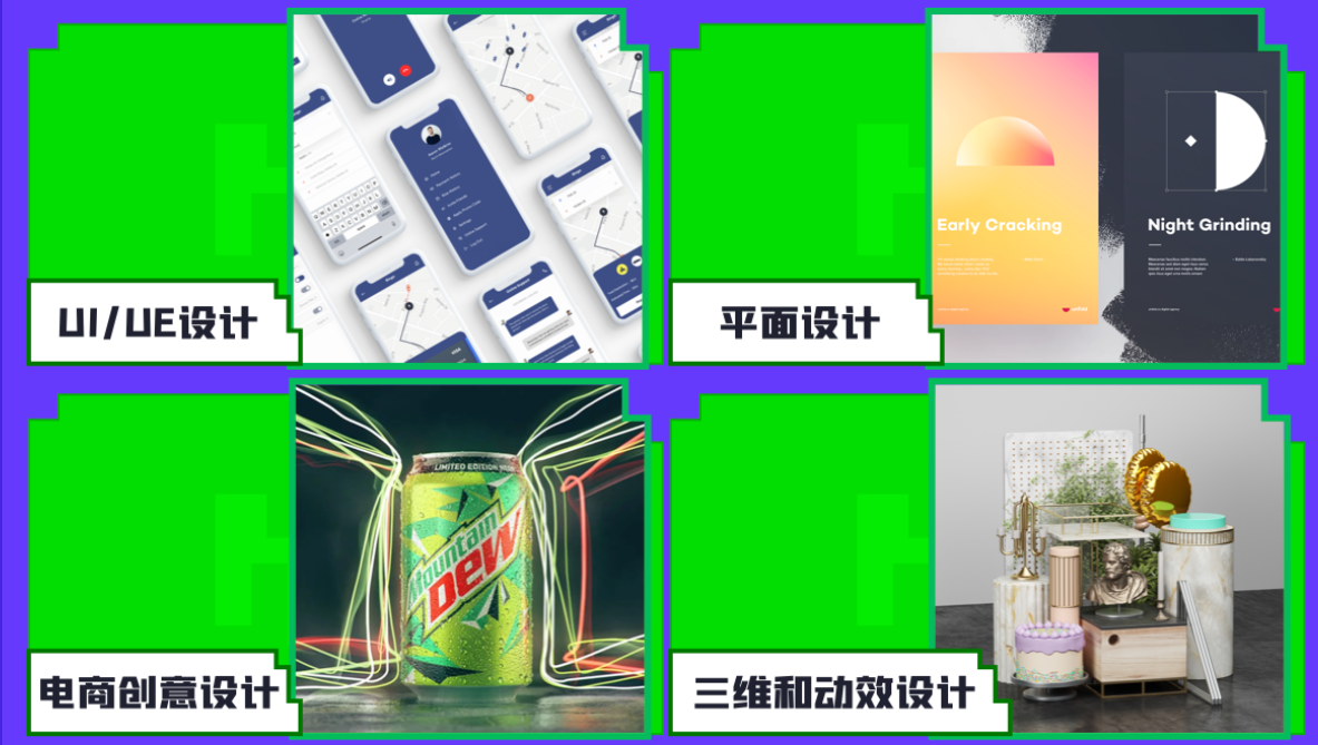 上海測(cè)牛IT教育的Uilike學(xué)堂學(xué)員就業(yè)情況怎么樣？好不好？