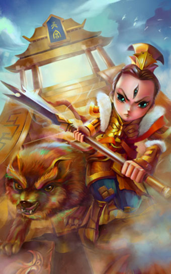 角色原画设计项目实训