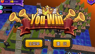 提速游戏演示 提速游戏演示