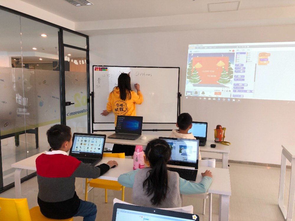 小班教学 小班教学