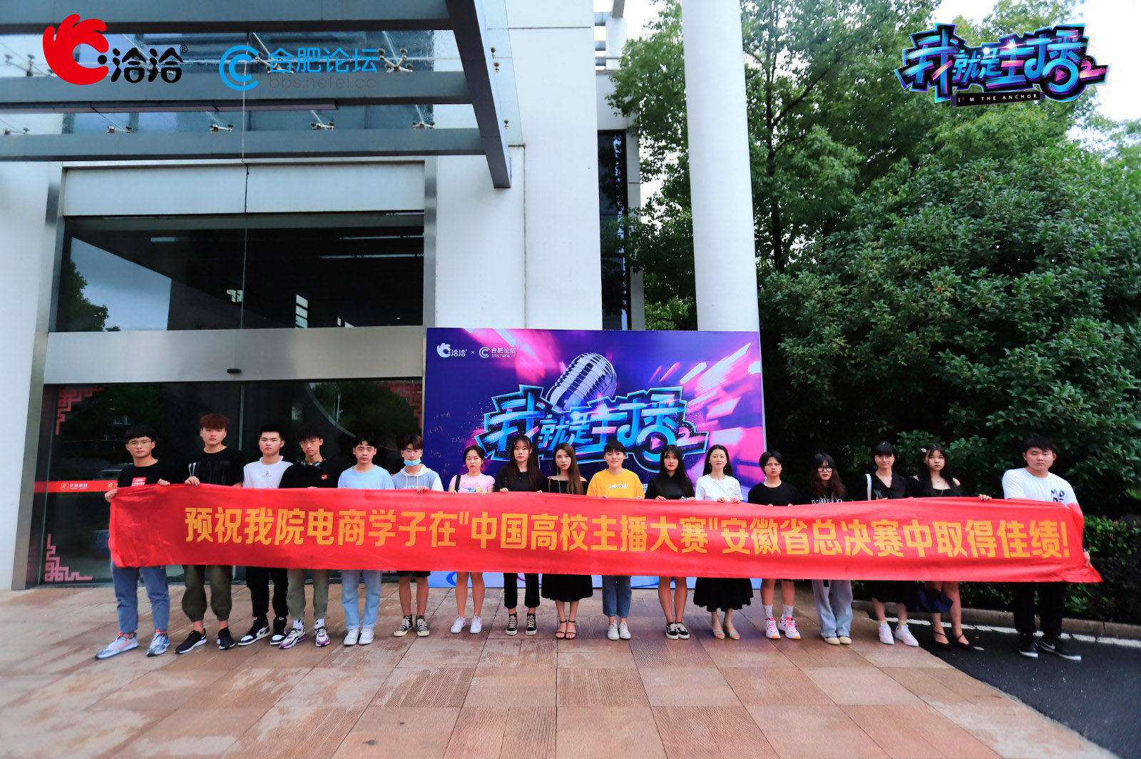 电子商务活动 电子商务活动