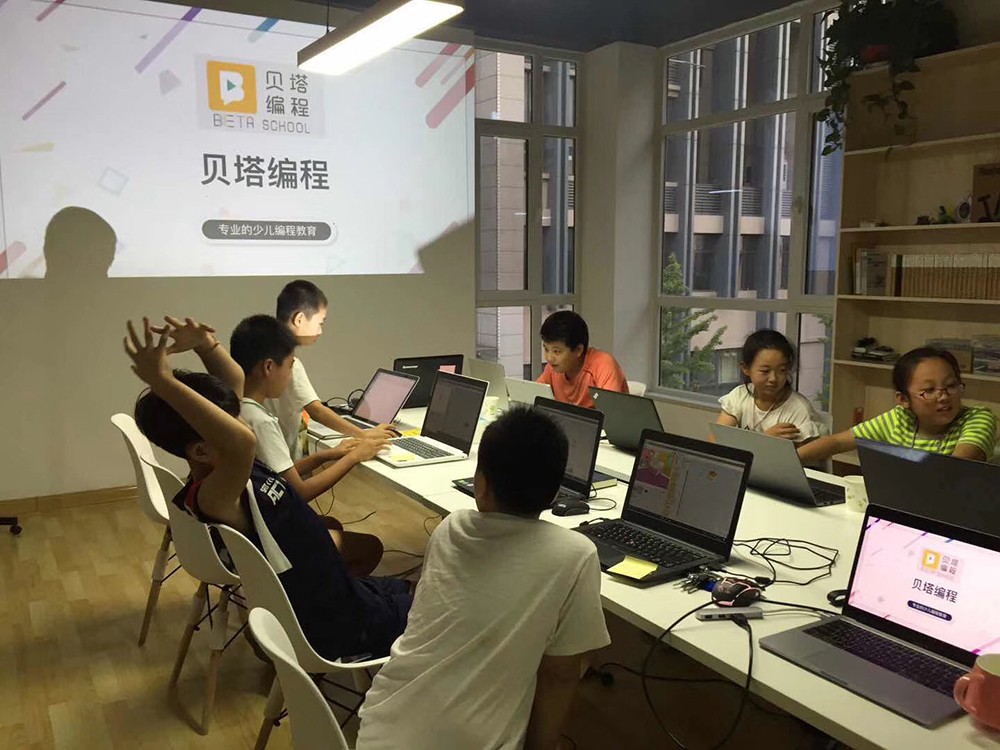 授课现场 授课现场