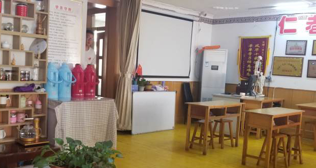 上课环境 上课环境