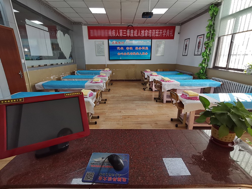 实操教室 实操教室