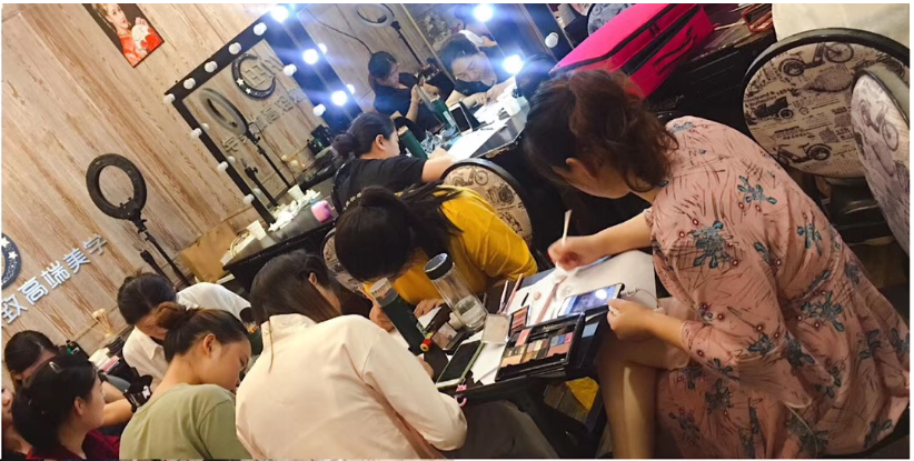华飞美妆 华飞美妆