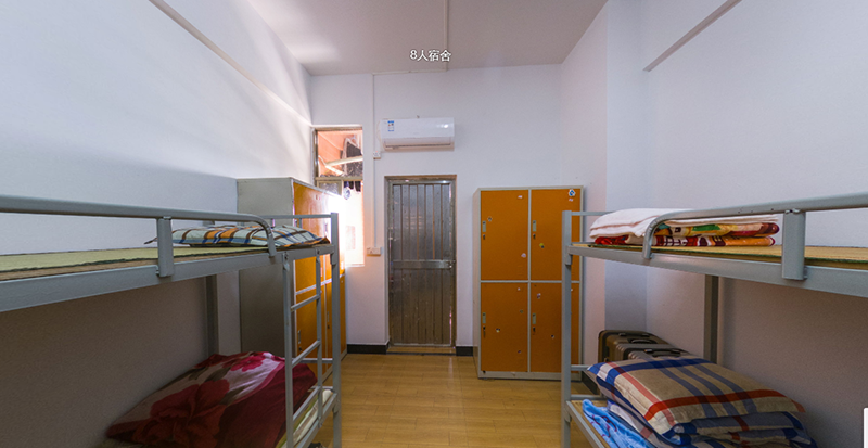 宿舍环境