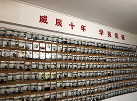 学校毕业照片墙