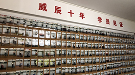 学校毕业照片墙