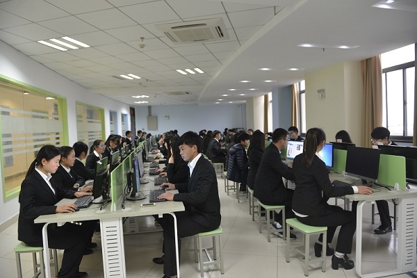 会计电算化实训