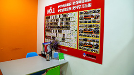 环境分享 环境分享