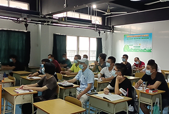 授課現(xiàn)場 授課現(xiàn)場