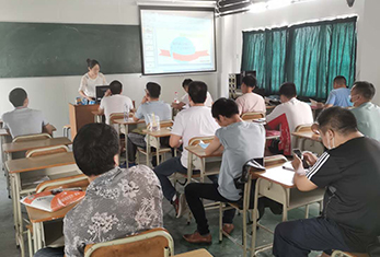 上課情景 上課情景