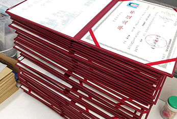 證書展示 證書展示