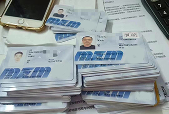 證書分享 證書分享