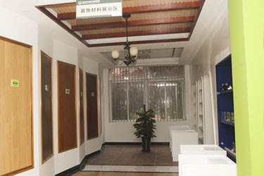 室内外设计中心