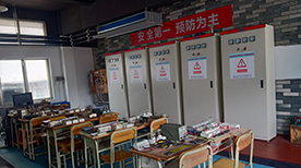 環(huán)境展示 環(huán)境展示