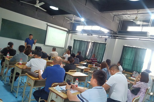 教學(xué)現(xiàn)場