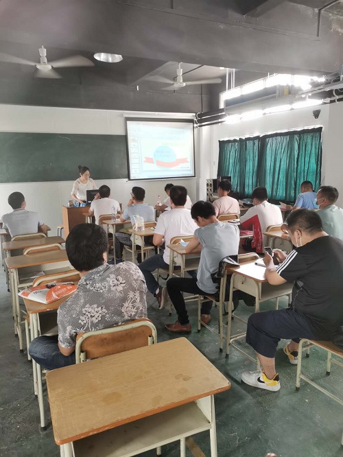 學(xué)習(xí)現(xiàn)場