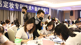 教學(xué)現(xiàn)場(chǎng) 教學(xué)現(xiàn)場(chǎng)