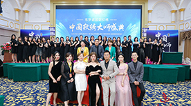 學(xué)生風(fēng)采 學(xué)生風(fēng)采