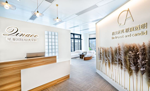 琴澳國(guó)際紋繡培訓(xùn)學(xué)校 琴澳國(guó)際紋繡培訓(xùn)學(xué)校