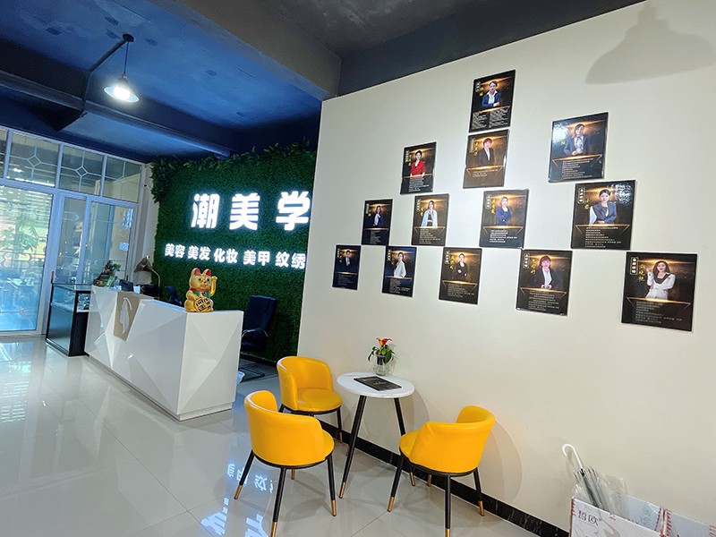 前臺接待區(qū) 前臺接待區(qū)