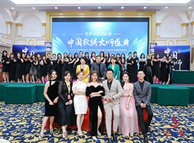 學(xué)員風(fēng)采 學(xué)員風(fēng)采