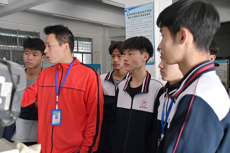 課堂現(xiàn)場(chǎng)