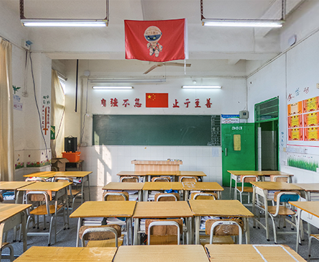 教室环境 教室环境