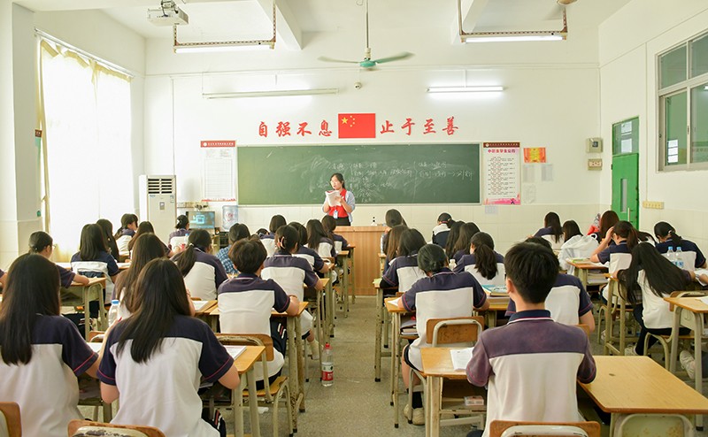 课堂现场 课堂现场