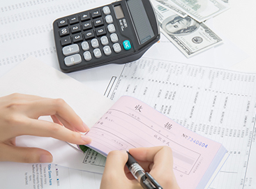 会计事务专业 会计事务专业