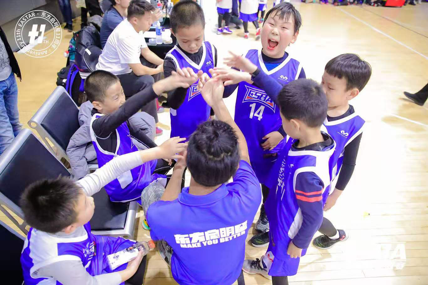 4-6岁幼儿篮球体育 4-6岁幼儿篮球体育