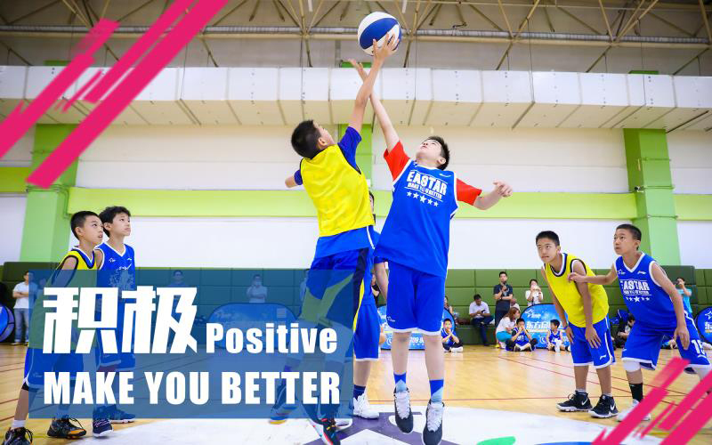 教学现场 教学现场