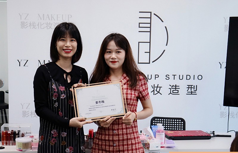 畢業(yè)學員 畢業(yè)學員