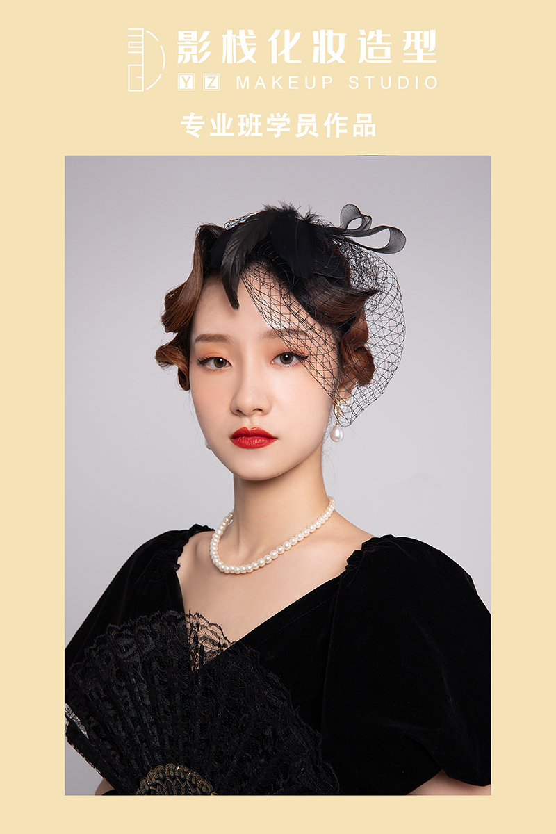 學(xué)員作品七