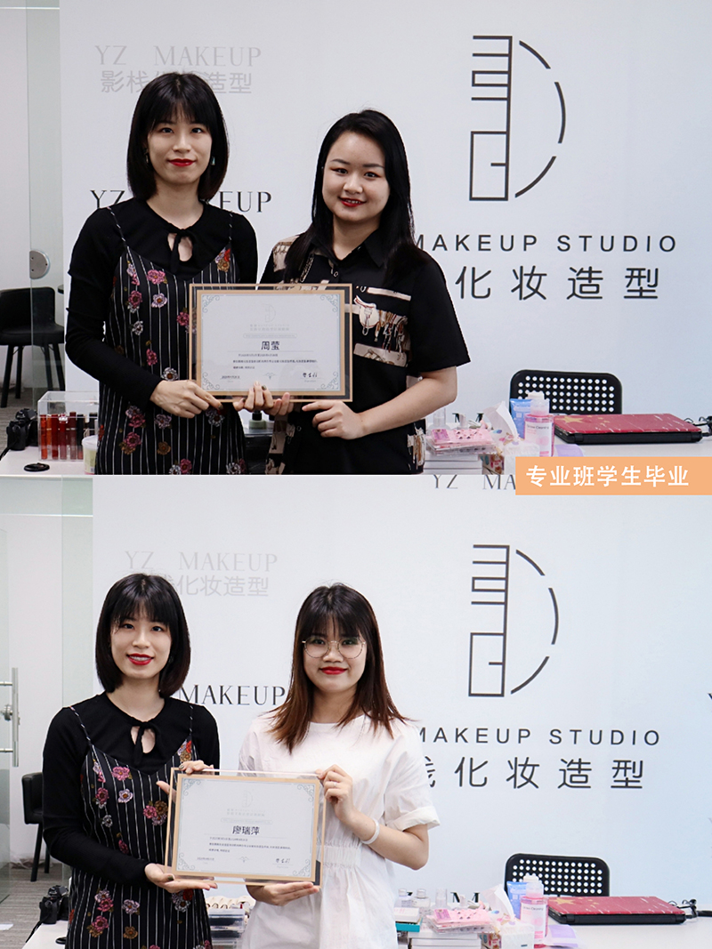 畢業(yè)學(xué)生風(fēng)采